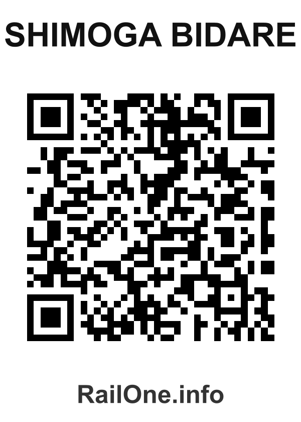 RailOne QR Code for Shimoga Bidare station