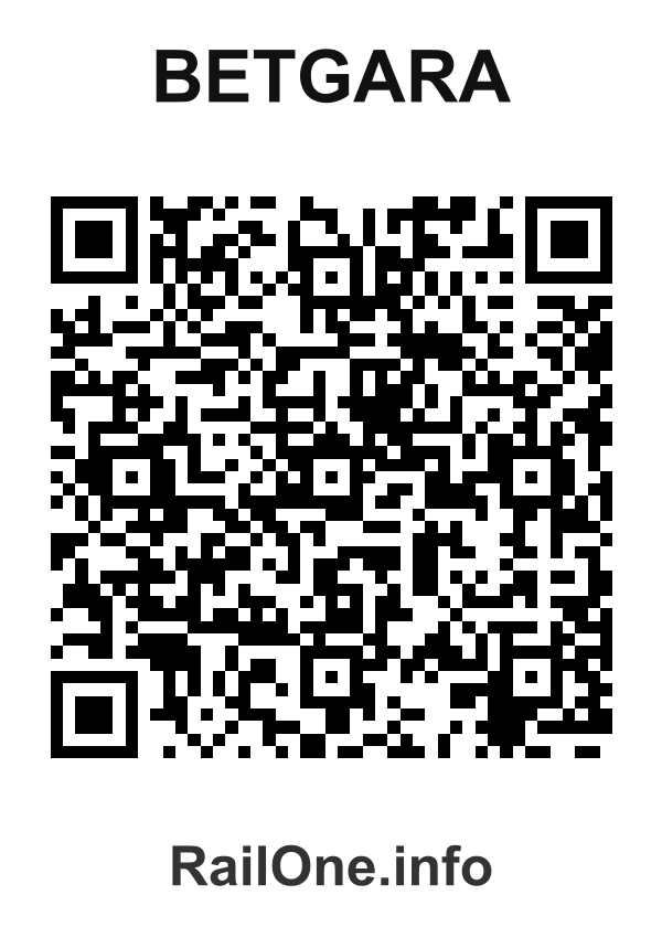 RailOne QR Code for Betgara station