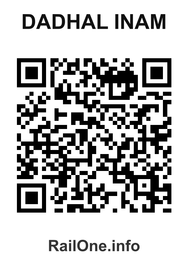RailOne QR Code for Dadhal Inam station