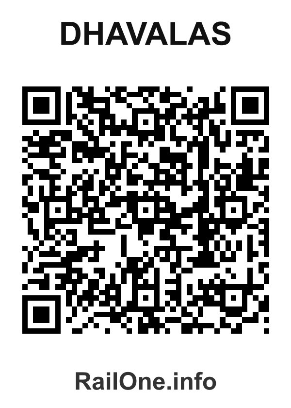 RailOne QR Code for Dhavalas station