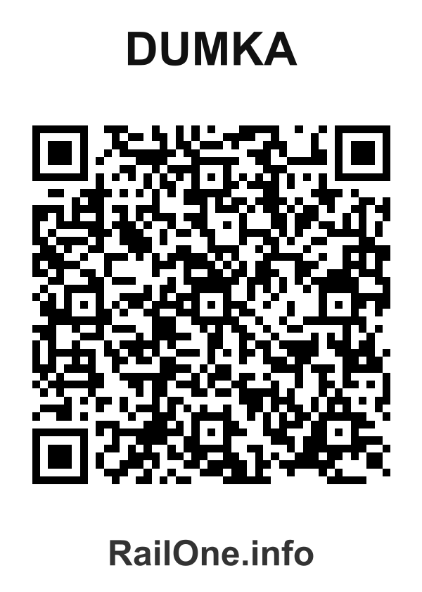 RailOne QR Code for Dumka station