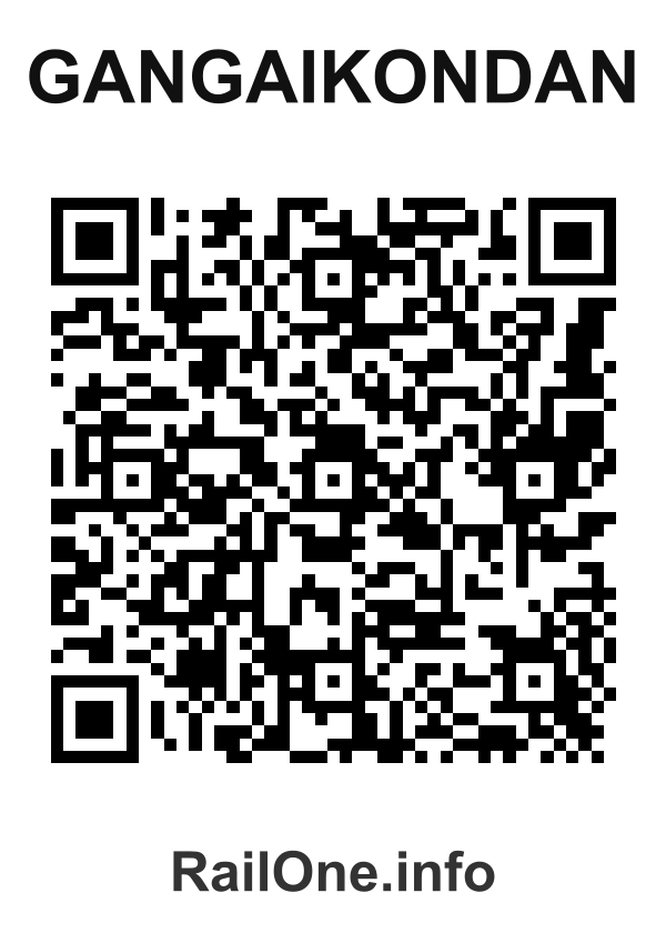 RailOne QR Code for Gangaikondan station