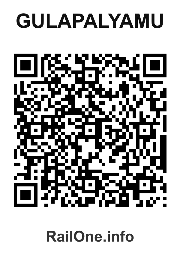 RailOne QR Code for Gulapalyamu station