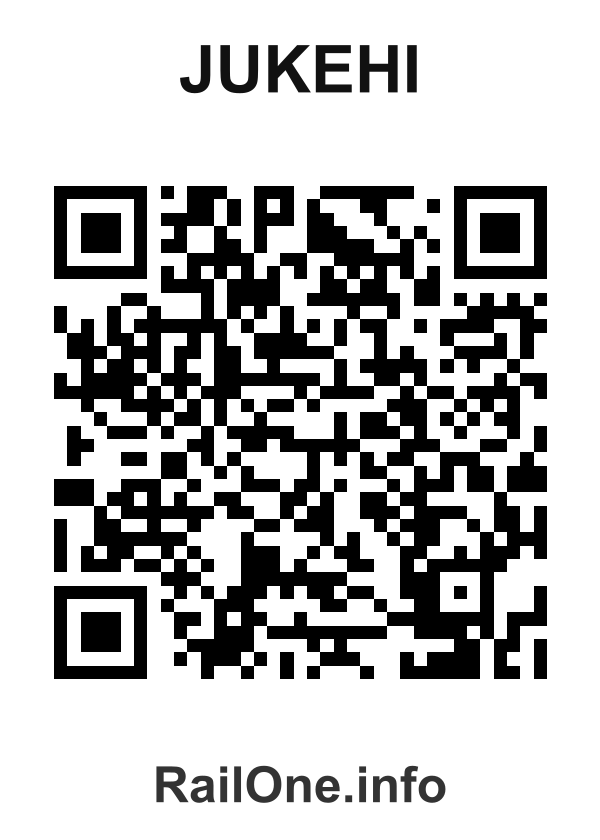 RailOne QR Code for Jukehi station