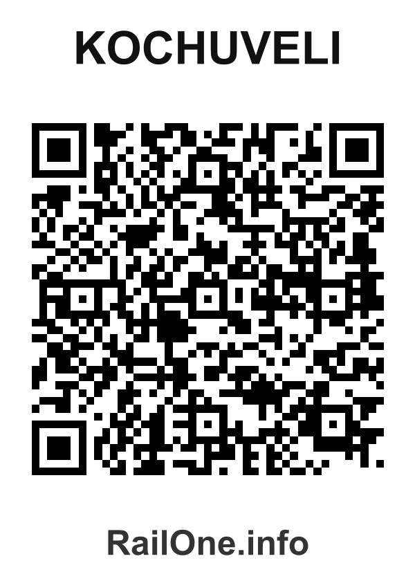 RailOne QR Code for Kochuveli station