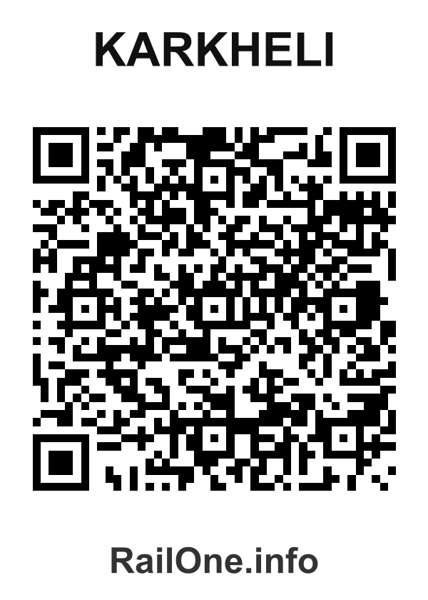 RailOne QR Code for Karkheli station