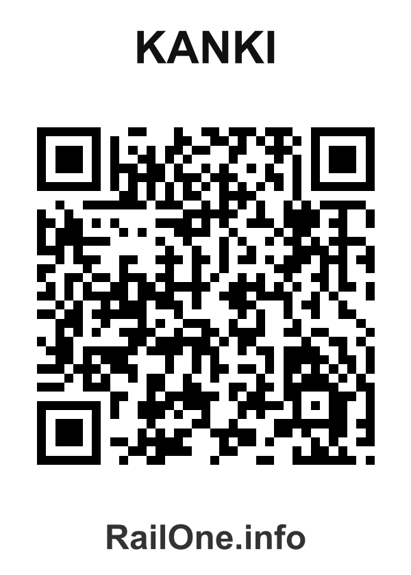 RailOne QR Code for Kanki station
