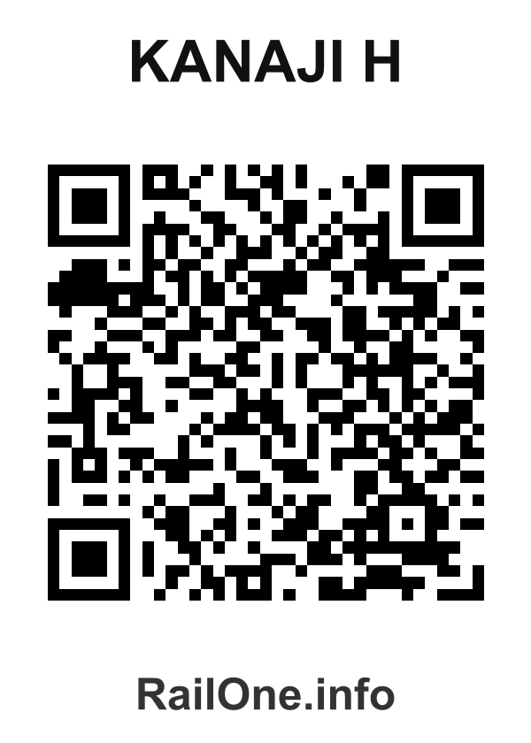RailOne QR Code for Kanaji H station