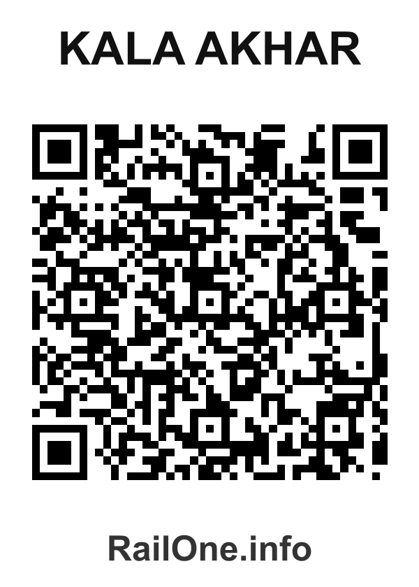 RailOne QR Code for Kala Akhar station
