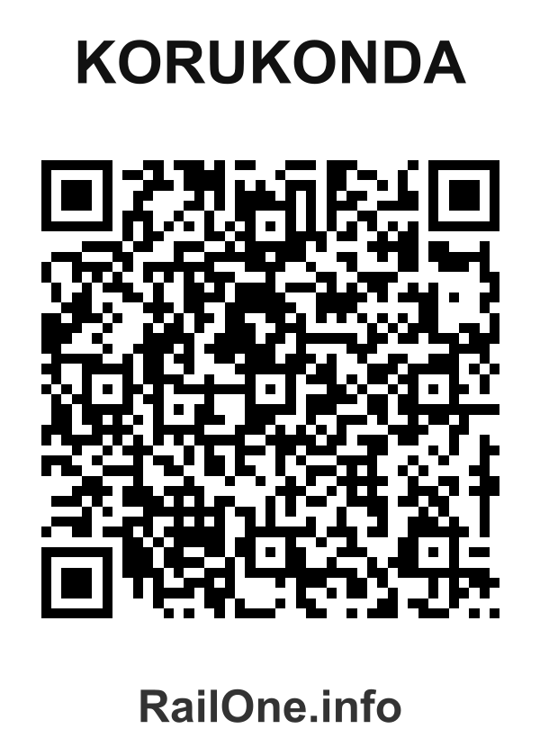 RailOne QR Code for Korukonda station