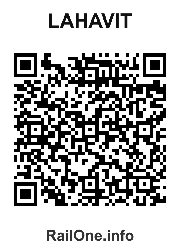 RailOne QR Code for Lahavit station