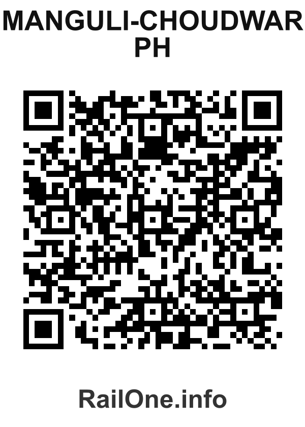 RailOne QR Code for Manguli-choudwar Ph station