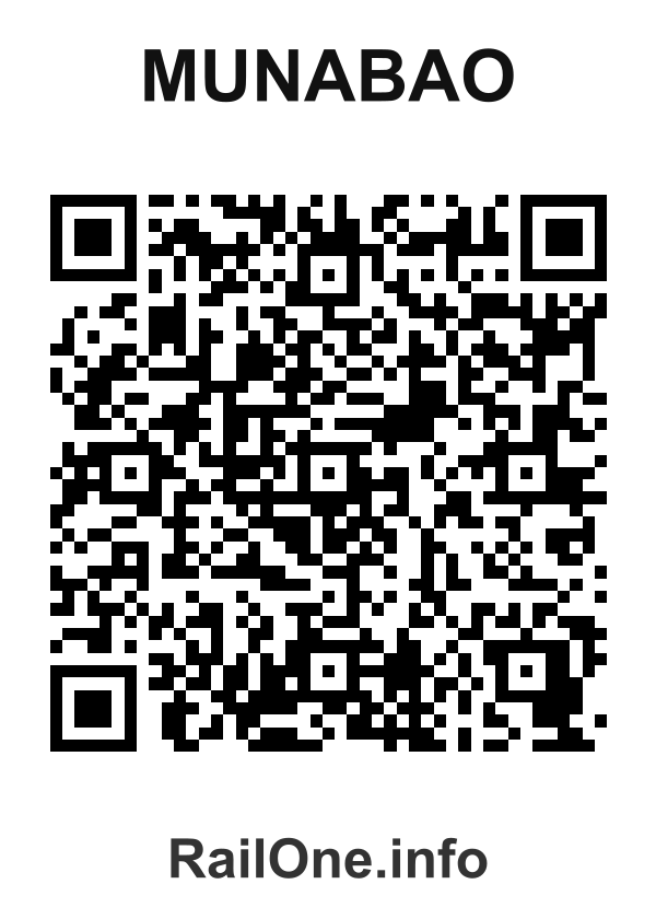 RailOne QR Code for Munabao station