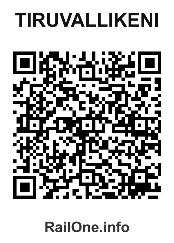 RailOne QR Code for Tiruvallikeni station