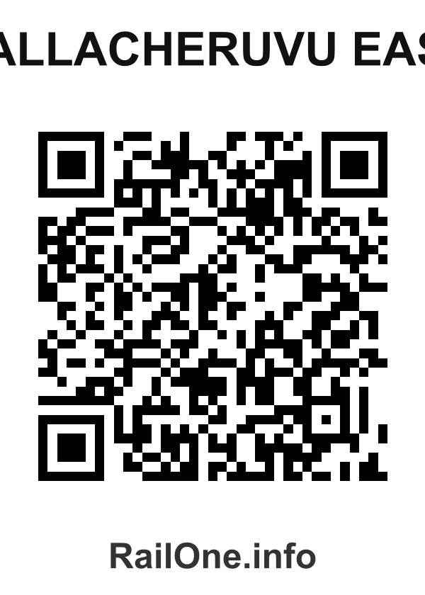RailOne QR Code for Nallacheruvu East station