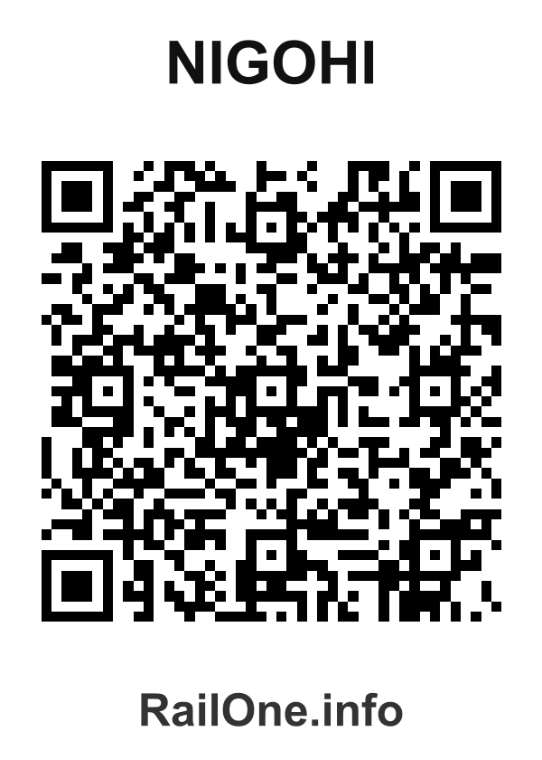 RailOne QR Code for Nigohi station