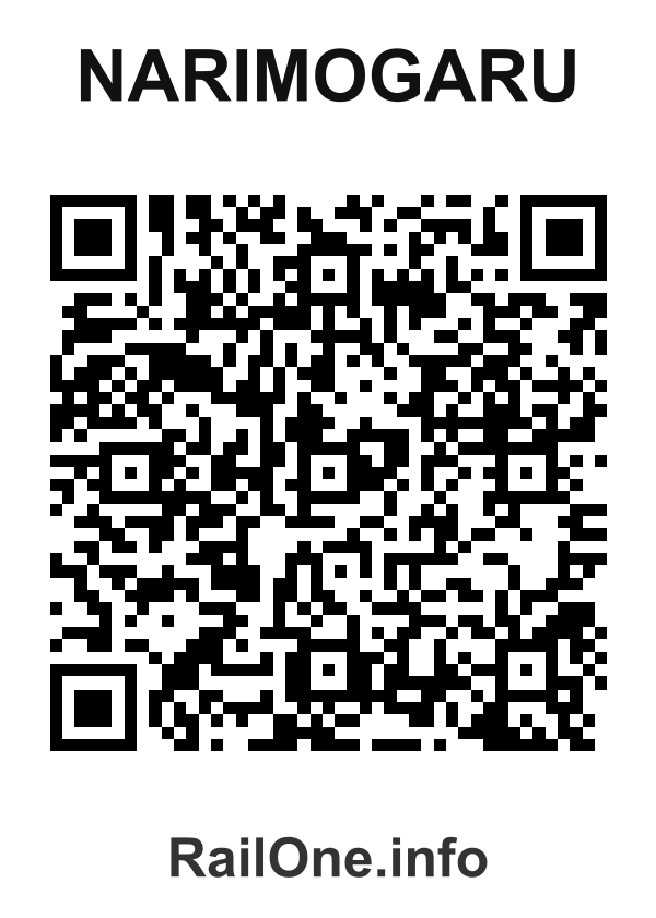 RailOne QR Code for Narimogaru station