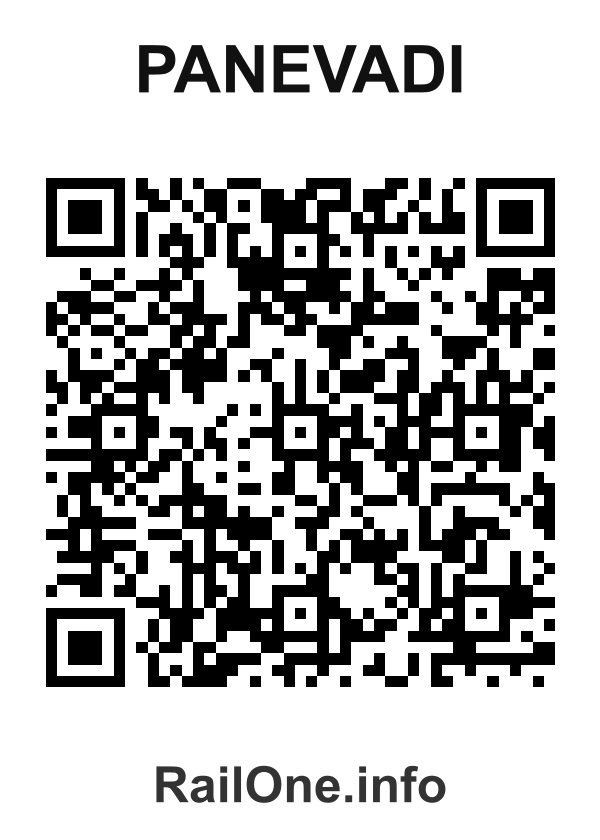 RailOne QR Code for Panevadi station