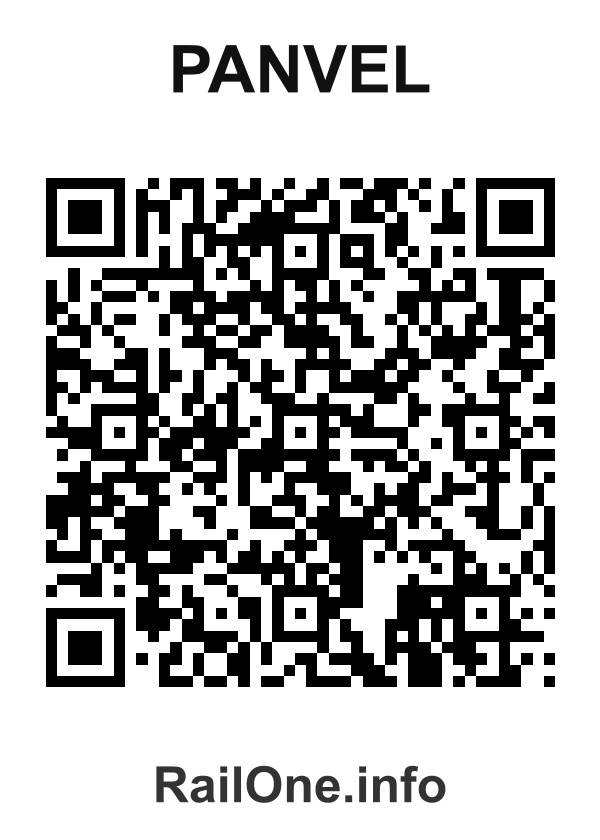 RailOne QR Code for Panvel station
