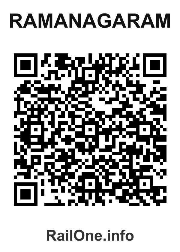 RailOne QR Code for Ramanagaram station