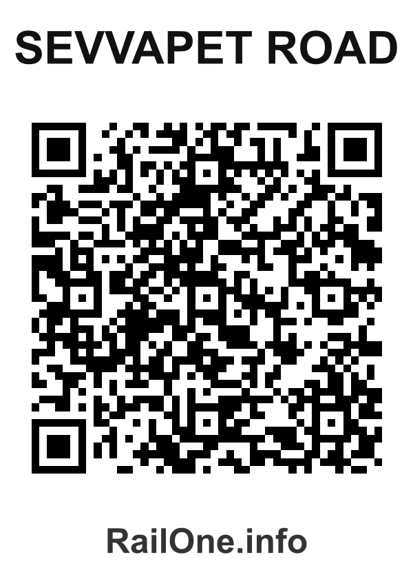 RailOne QR Code for Sevvapet Road station