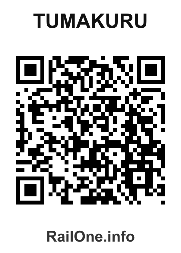RailOne QR Code for Tumakuru station