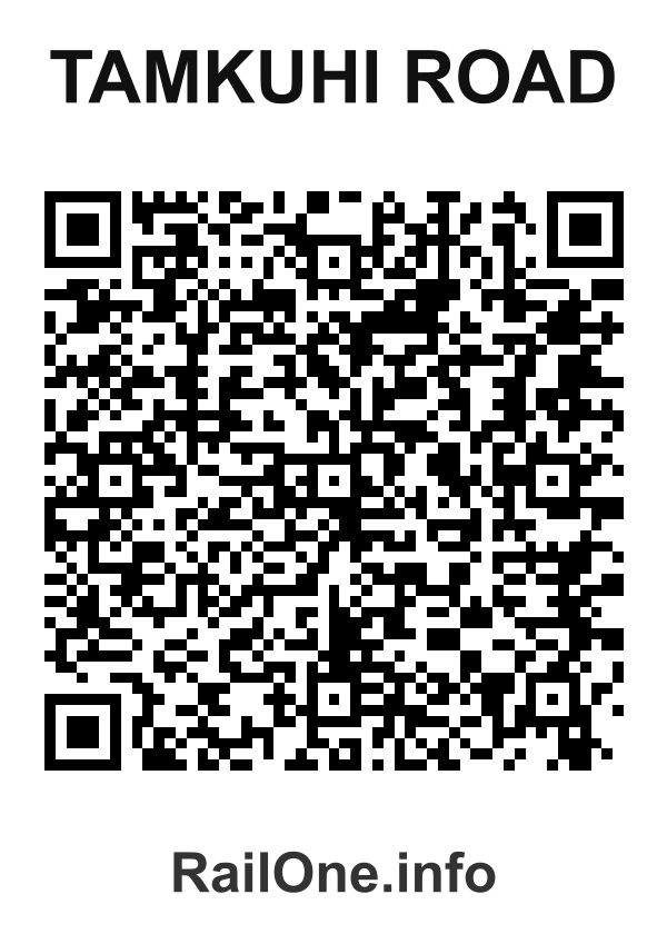 RailOne QR Code for Tamkuhi Road station