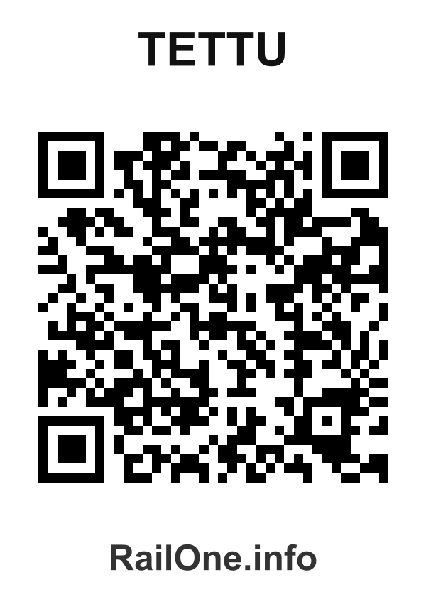 RailOne QR Code for Tettu station