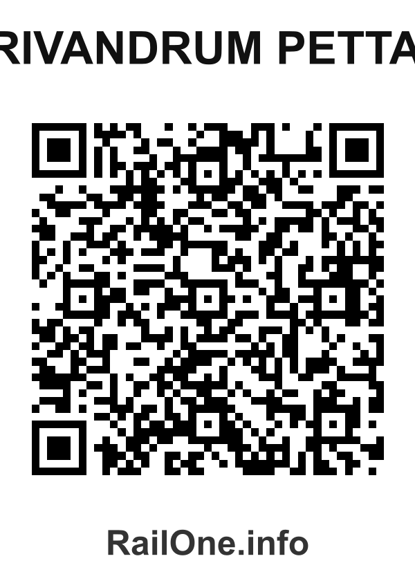RailOne QR Code for Trivandrum Pettah station