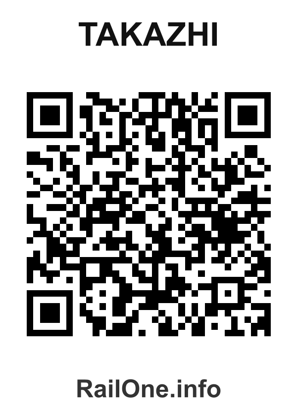 RailOne QR Code for Takazhi station