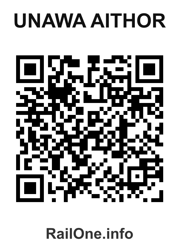 RailOne QR Code for Unawa Aithor station