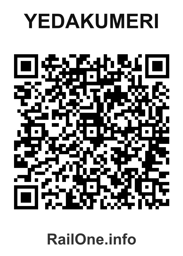RailOne QR Code for Yedakumeri station